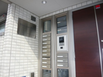 【エントランス】 | ホワイトコーストポロ