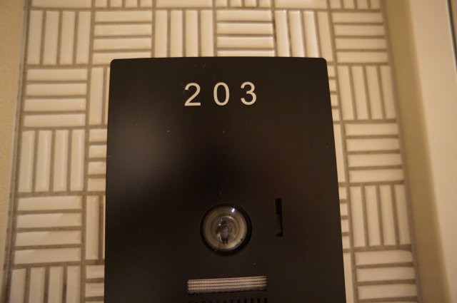 ラ　メール　コイワのセキュリティ|ＴＶモニタホン付きでセキュリティーにも配慮♪