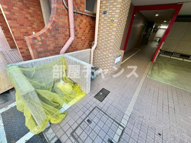 コスモピア金山のその他