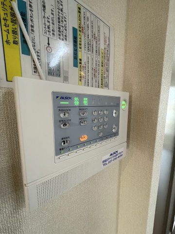 【設備】 | casaI