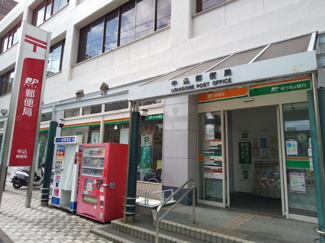 牛込郵便局まで90ｍ
