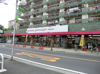 グルメシティ武蔵境店まで750ｍ