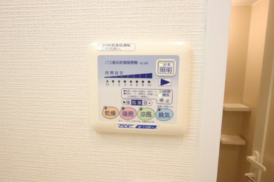 浴室乾燥機