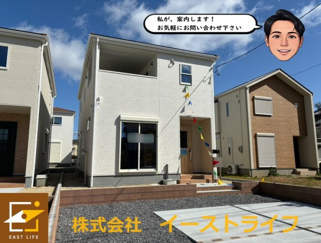 【子育て支援対象】小名浜下明神第1 全5棟の外観|５号棟の外観です。当社は、お客様に寄り添った丁寧な対応を心がけています。ぜひお気軽にお問い合わせください。また、住宅ローンに関するご相談やご心配もご相談ください◎ 