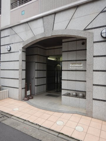 グリーンパーク東日本橋のエントランス