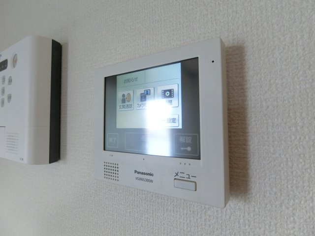 Misoir・CitronPlumeMisoirのセキュリティ