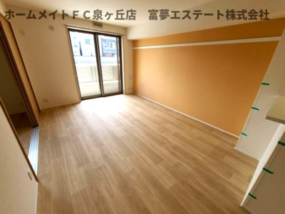 【居間・リビング】 | フォレスト楠