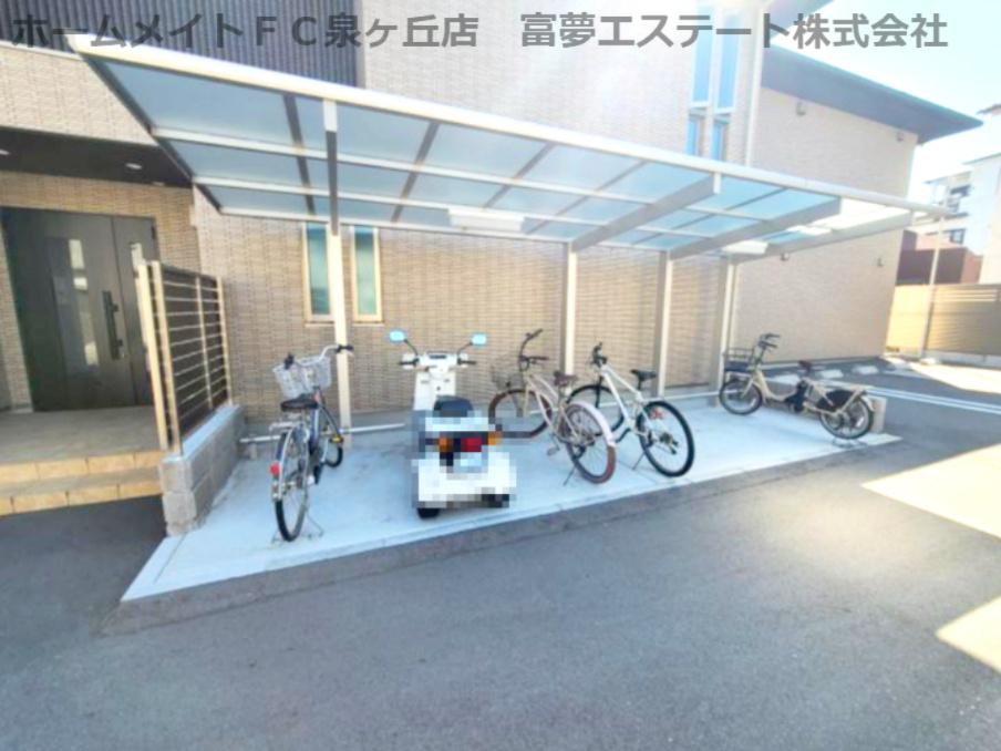 フォレスト楠のその他共用部分