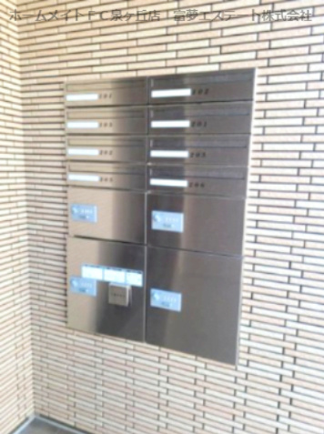 フォレスト楠のその他共用部分