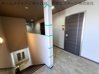 【その他共用部分】 | フォレスト楠
