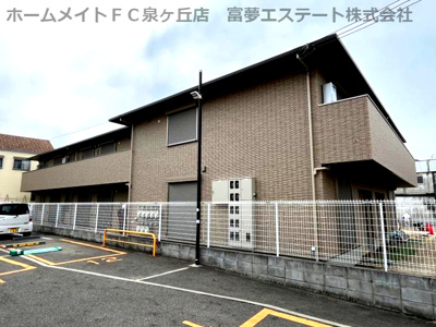 【外観】 | フォレスト楠