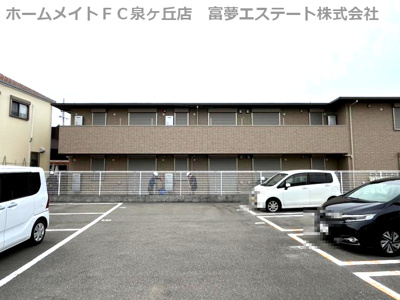 【外観】 | フォレスト楠