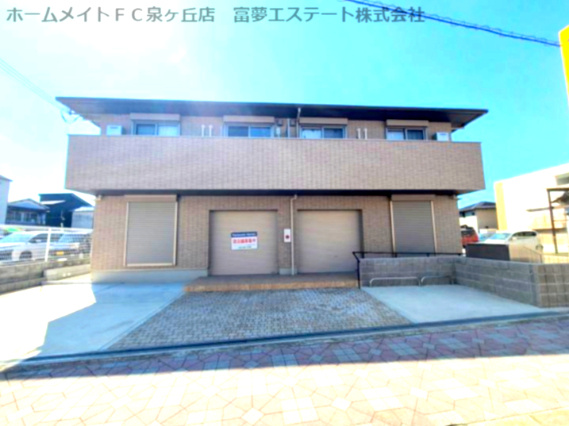 フォレスト楠の外観
