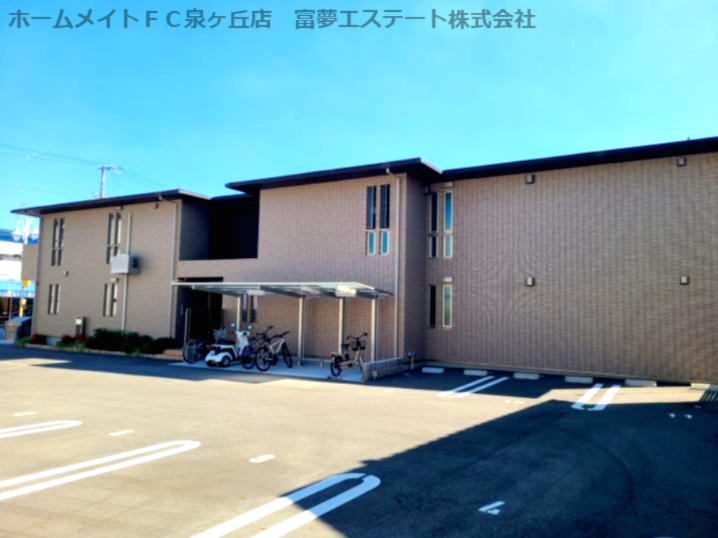フォレスト楠の外観