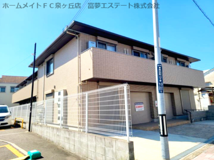 フォレスト楠の外観