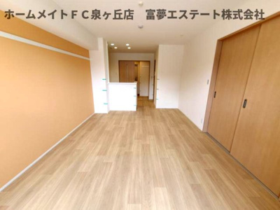 【居間・リビング】 | フォレスト楠