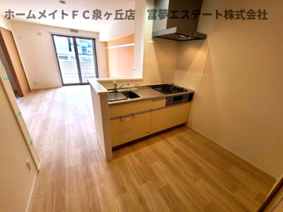 【居間・リビング】 | フォレスト楠