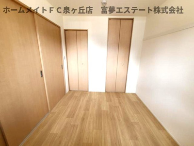 【居間・リビング】 | フォレスト楠