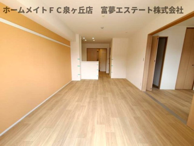 【居間・リビング】 | フォレスト楠