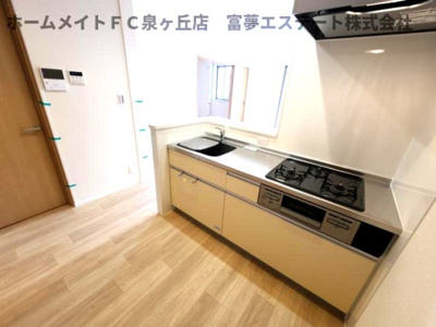 【キッチン】 | フォレスト楠