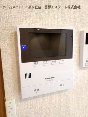 【セキュリティ】 | フォレスト楠