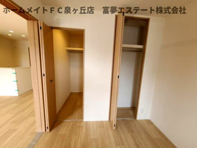 【収納】 | フォレスト楠