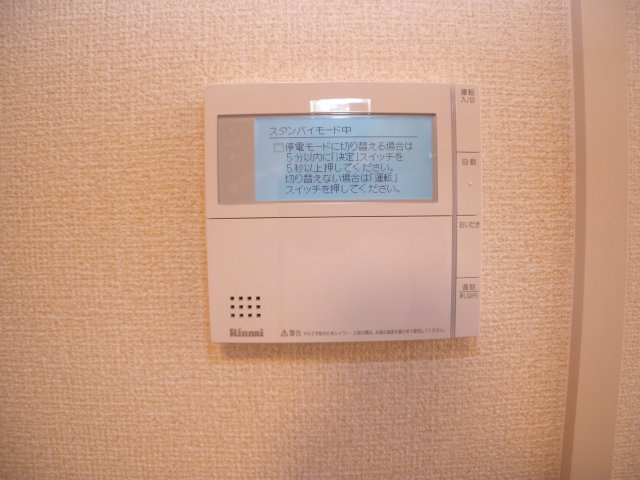 プレミール・カーサの設備