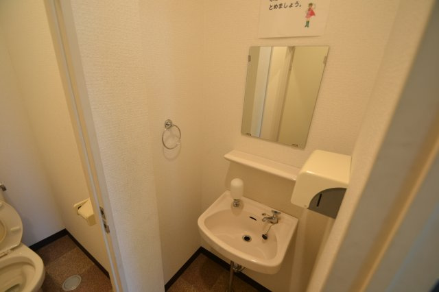 【トイレ】 | ソレーユ西山