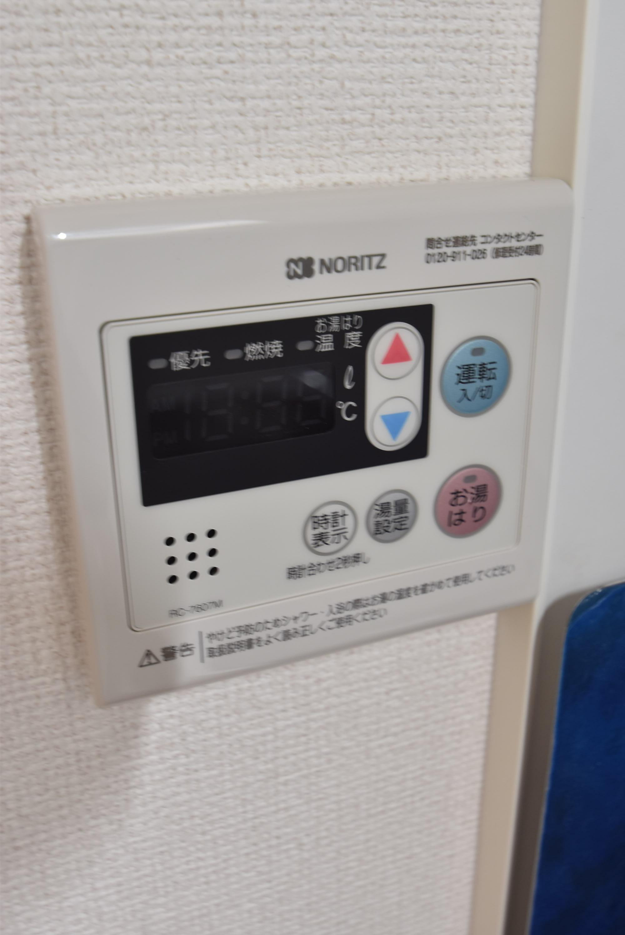 大阪市城東区蒲生１丁目の賃貸マンションのバルコニー