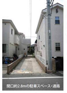 【エントランス】 | 春日部市中央3丁目 中古戸建て