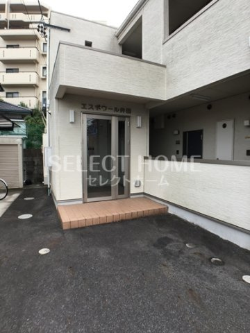 【エントランス】 | エスポワール井田 | 落ち着いたエントランスです