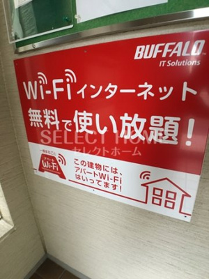  | エスポワール井田