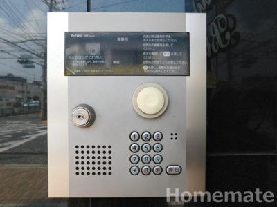 【その他共用部分】 | ＤＡＩＩＣＨＩ　ビル