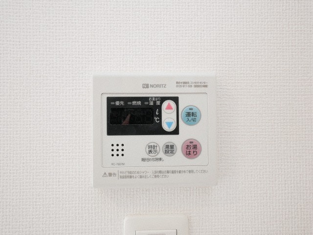 セレニテ日本橋プリエの設備