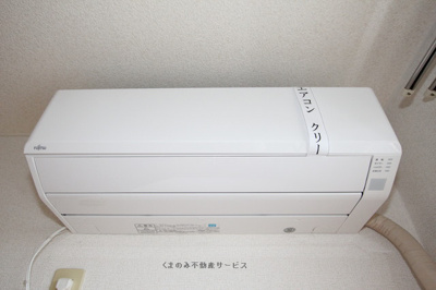 【設備】 | エバーグリーンかんぎⅡ | エバーグリーンかんぎ1　202号室　2020年5月9日撮影