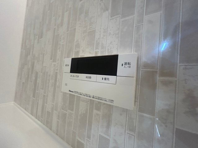 芦屋市松浜町スカイエのセキュリティ