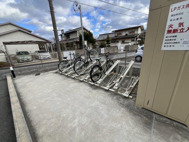 リープラス網干のその他共用部分