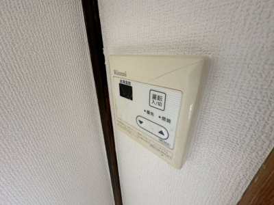 【設備】 | フローレンス江南