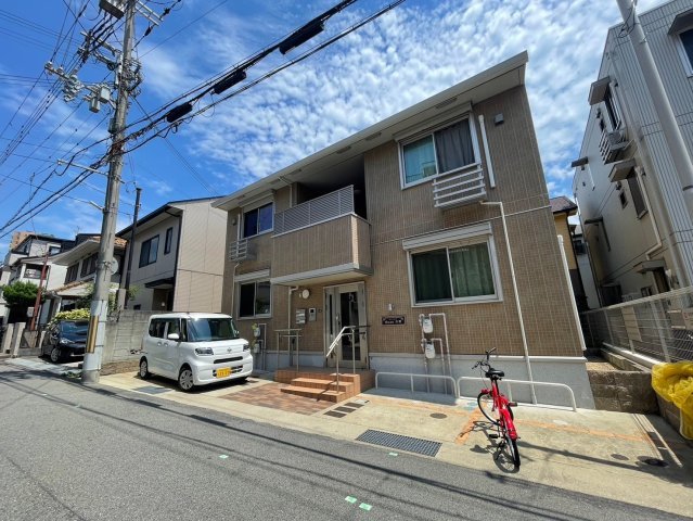 オンズ六甲