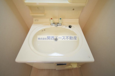 【設備】 | ロイヤルハイツ