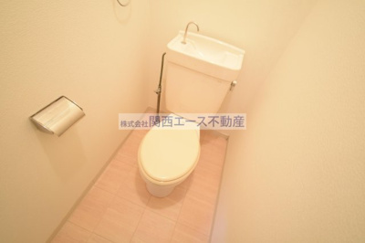 【トイレ】 | ロイヤルハイツ