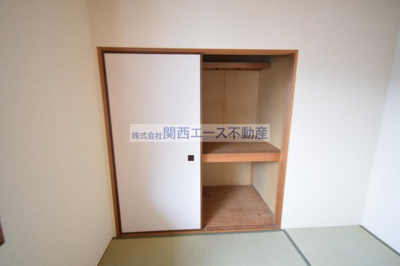 【寝室】 | ロイヤルハイツ