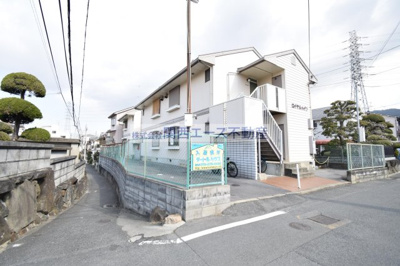 【外観】 | ロイヤルハイツ