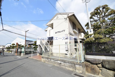 【外観】 | ロイヤルハイツ