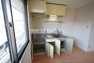 【キッチン】 | ロイヤルハイツ