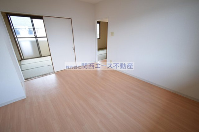 【居間・リビング】 | ロイヤルハイツ