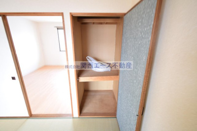  | ロイヤルハイツ