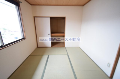  | ロイヤルハイツ