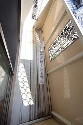 【バルコニー】 | ロイヤルハイツ