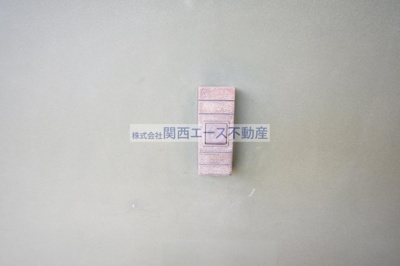 【セキュリティ】 | ロイヤルハイツ